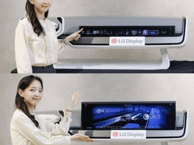 CES 2026前瞻：LG Display携33英寸车载卷曲OLED与51英寸超宽屏亮相
