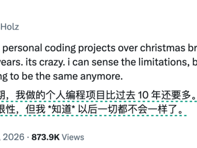 编程Agent火力全开！硅谷大佬亲述：一人假期工作量抵十年