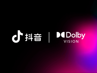 杜比视界牵手抖音：为创作者开启更真实丰富的视觉叙事新篇章