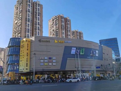 元旦门头沟商圈活力足！新店登场活动多，消费热潮正涌动