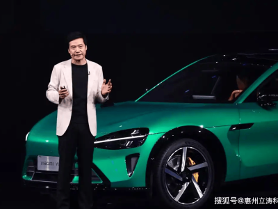 雷军2026首场直播:YU7拆解亮相,透露小米汽车业务将调整发展节奏