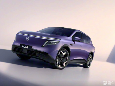 合资新能源再添猛将！日产NX8以科技与实用，开启家用市场新篇章