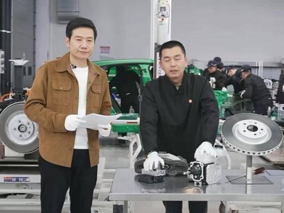 雷军直播拆小米YU7引关注 称可复原或将用于后续试验