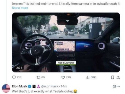 英伟达推自动驾驶AI模型Alpamayo,马斯克回应称长尾难题待解