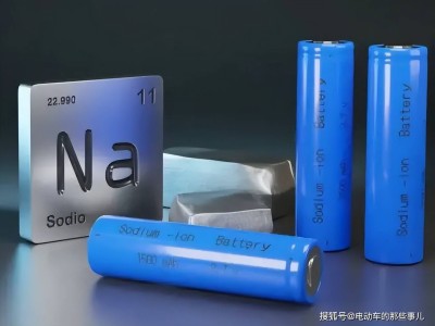 宁德时代钠电池2026年量产，价格略高却凭四大优势成电动车升级优选