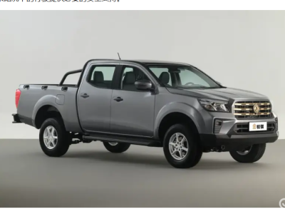 郑州日产金锐骐预售开启,8.68万起享补贴,安全承载动力全在线