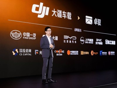 智驾“新势力”卓驭：低算力切入，如何解锁行业突围新密码？