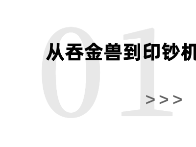 从被误解到硬科技领航者,百度正以十年磨剑重写AI新篇章