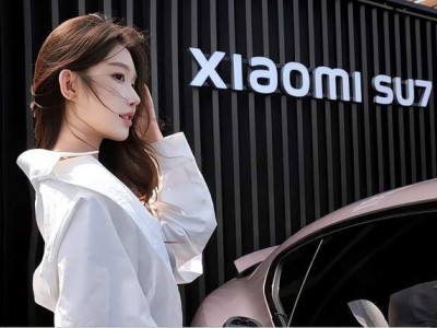 从热销到改款：小米SU7 2年40万销量后，新款能否续写辉煌？