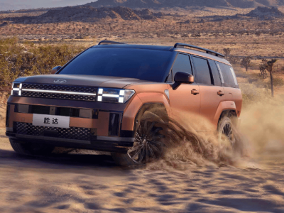 2026款现代胜达上市！配置升级车型精简 19.58万起售战中型SUV市场