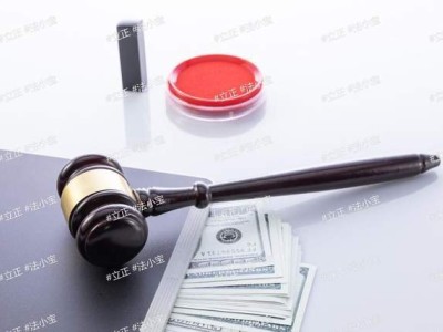 加油站“骗油偷税”黑产链调查：法律如何织密监管网护公平？