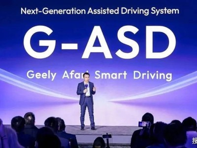 CES展吉利大放异彩！WAM模型赋能，与特斯拉竞逐智能出行新赛道