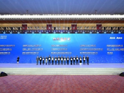 智驾同行新典范!福瑞泰克获长安汽车2025年度“协同贡献奖”殊荣