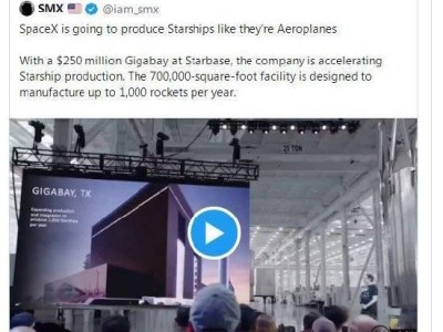马斯克定下宏大目标：SpaceX拟每年造1万艘星舰 开启星际物流新时代