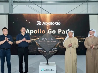 萝卜快跑迪拜获全无人驾驶测试许可,海外基地启用加速服务落地