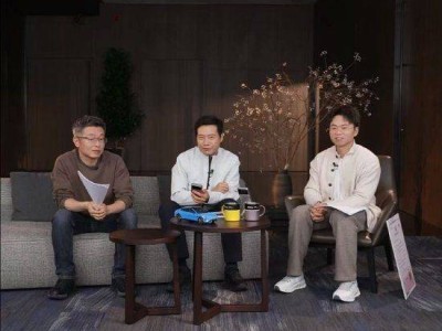 雷军直播回应:小米YU7拆解车不会流入市场 后续将作为研发测试用途