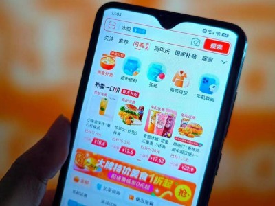 淘宝闪购8个月破局即时零售：日均千万非餐单，大消费战略启新程
