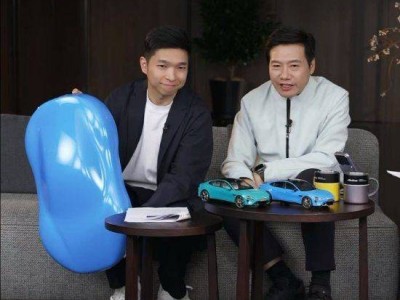 雷军直播透露：SU7“卡布里蓝”选定背后 是他力排众议的坚持