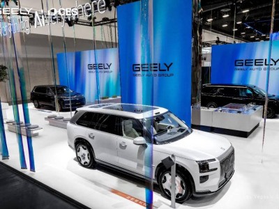 从CES看吉利：全域AI 2.0引领，华系车开启智能出行新时代