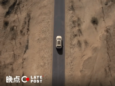 从2024到2025：MiniMax闫俊杰的两次深度对话，见证草根AI创业的探索与坚守