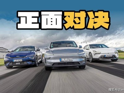 三款纯电SUV大比拼：续航、性能、豪华，谁才是真正的全能王者？