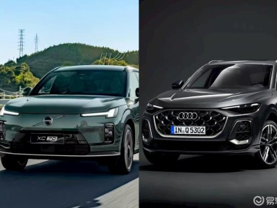 全新XC70与全新Q5L对比：燃油经典与混动新锐，谁更契合你的需求？