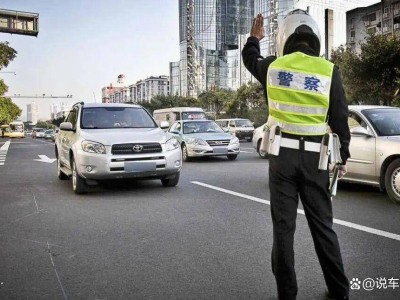 驾驶证“有效期”暗藏玄机,老司机提醒:别让疏忽让驾照悄然“失效”