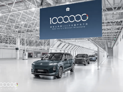 蔚来ES9亮相工信部新车名单,尺寸超问界M9,或配后轮转向与大电池