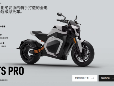 CES亮相的Verge TS Pro电摩：无轮毂电机加固态电池，是技术突破还是营销噱头？