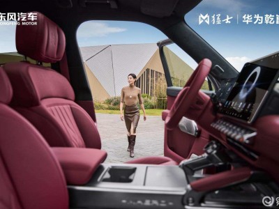 猛士M817锦川红内饰诗意登场,新春硬核实力解锁全场景出行新体验