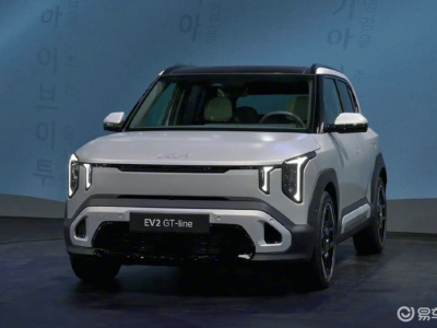 起亚EV2城市代步新选择！小巧精致设计，448km续航能否成爆款？