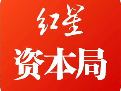 康尼机电返聘8名原高管引关注:3人无偿履职 5人降薪 传承经验谋发展