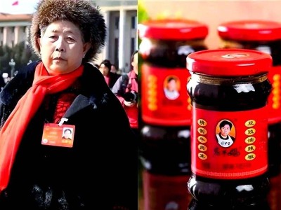 当全网争抢流量时 老干妈“断网”守正 凭一勺红油稳坐辣椒酱江湖半壁江山