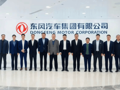 余承东访东风引关注：“奕境”模式开启汽车产业合作与智慧出行新篇章