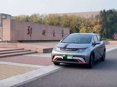 高校教师为何偏爱比亚迪？技术共鸣场景适配，成高知群体出行新选择