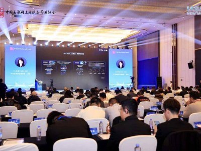 成都上网服务行业活力迸发：电竞文旅融合创新，数字化转型成效显著