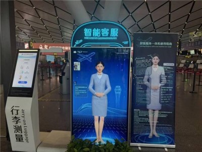 世优科技AI数字人“桂飞飞”落地南宁机场，开启智慧出行服务新篇章