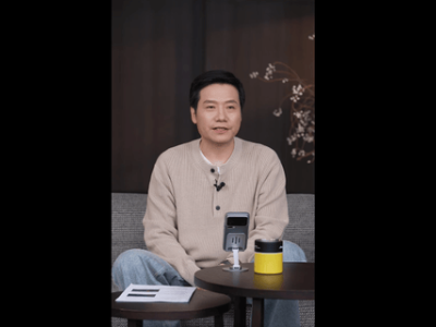 雷军直播谈小米汽车：SU7销量领先 YU7蝉联冠军 交付破50万