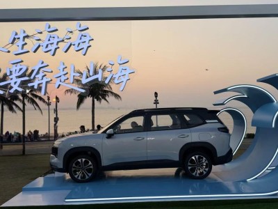 6万级起售！五菱星光560硬派登场，大空间三动力开启家庭生意两用新篇