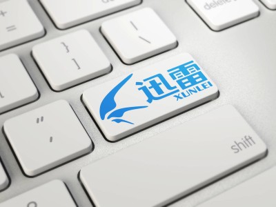 民事诉讼再掀波澜！迅雷时隔五年再诉前CEO陈磊 追索2亿资产