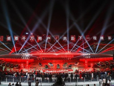 一汽奥迪迎千万用户里程碑，全新Q5L上市与A6L首秀共启智驾新程