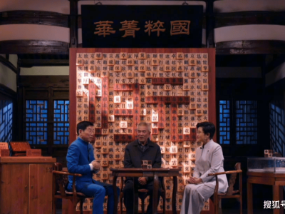 溯非遗匠心启技术新章 长城归元平台绘就科技文化融合新画卷