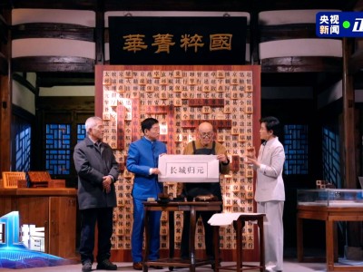 从木活字到原生AI：长城归元平台如何以技术革新重塑汽车产业未来？