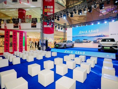 石家庄盛会启幕！2026款秦·宋长续航版联袂登场，开启家庭智电出行新篇