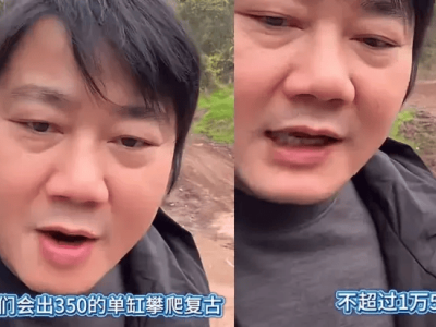 张雪推350cc单缸复古攀爬车，价格亲民配置补本田短板引期待