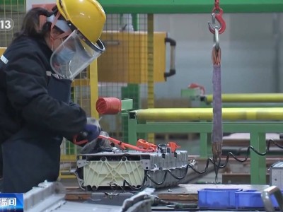 新能源汽车动力电池回收新规落地！全程可溯、安全回收成关键