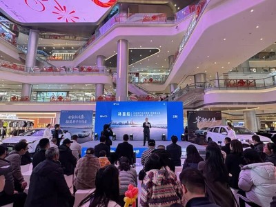 2026款比亚迪秦&宋成都焕新登场，以高性价比开启西部绿色出行新篇