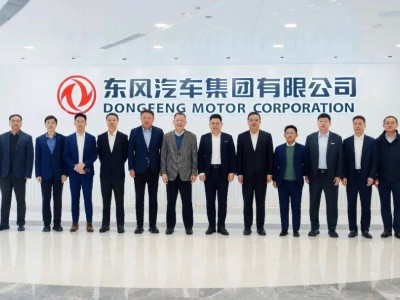 余承东访东风深化合作，东风奕派携华为技术开启智能汽车新篇章