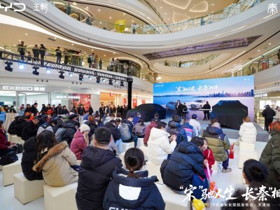 2026款秦宋天津上市！以长续航低能耗高智能重塑10万级插混新格局