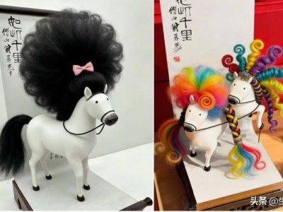 “马彪彪”发型自由无拘束！创意DIY引爆互动热潮成新宠